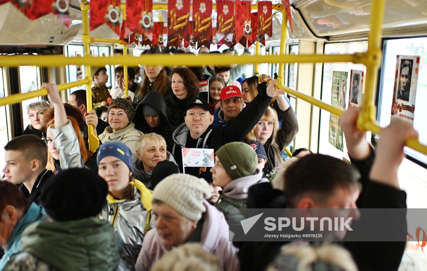 Hero City Smolensk