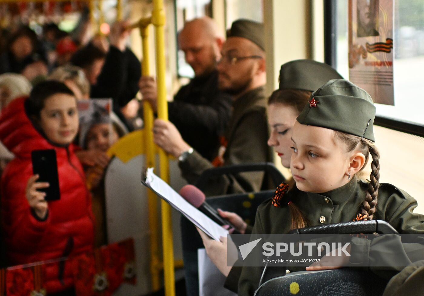 Hero City Smolensk