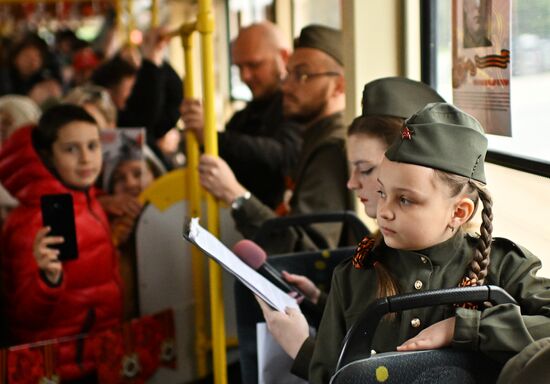 Hero City Smolensk