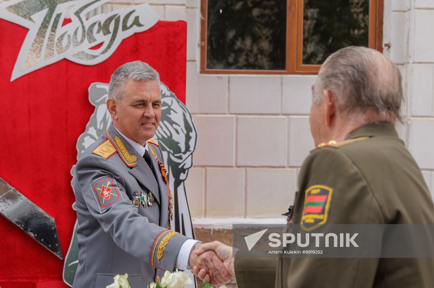 Moldova Transnistria WWII Veterans Congratulations