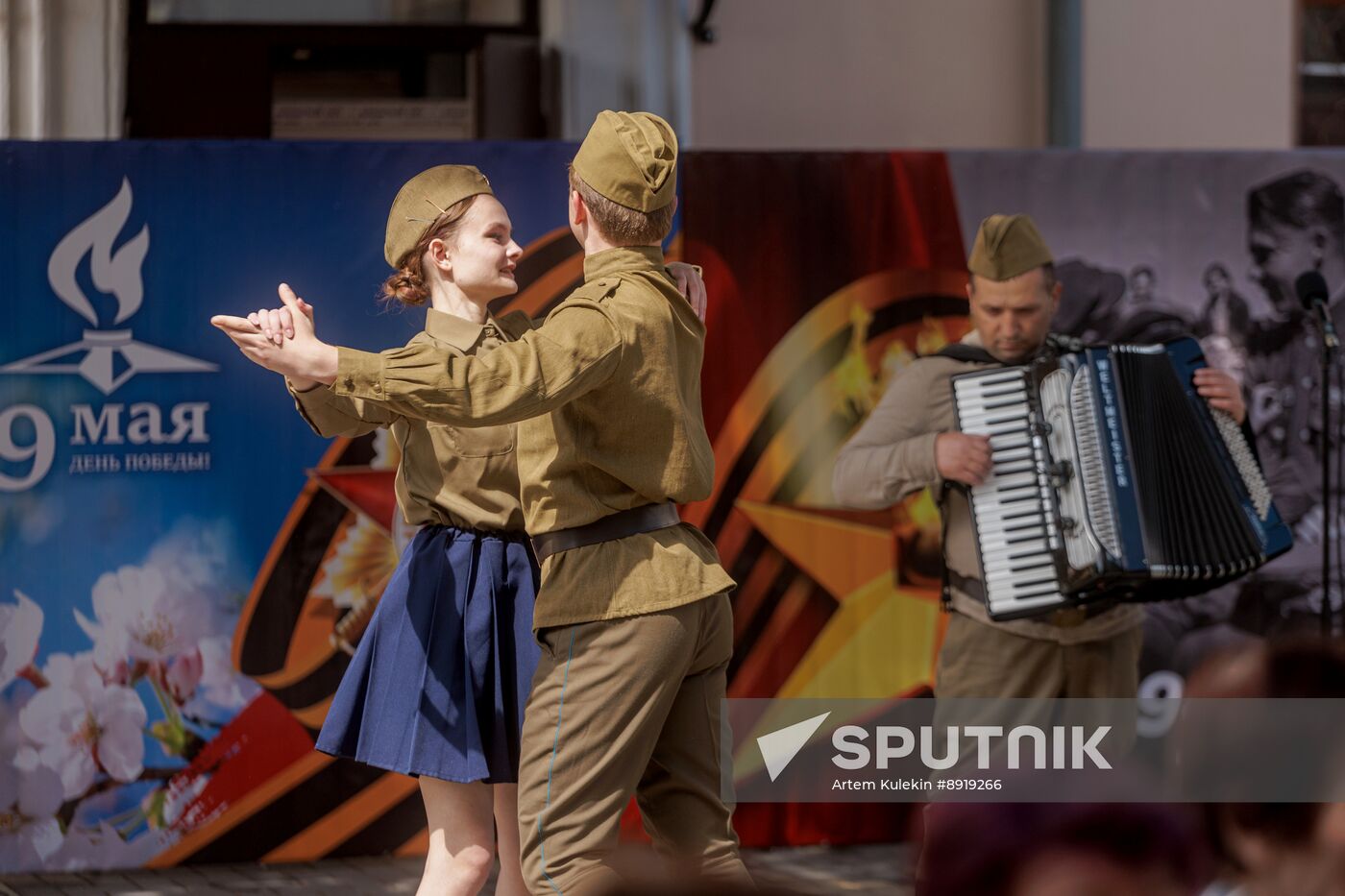 Moldova Transnistria WWII Veterans Congratulations