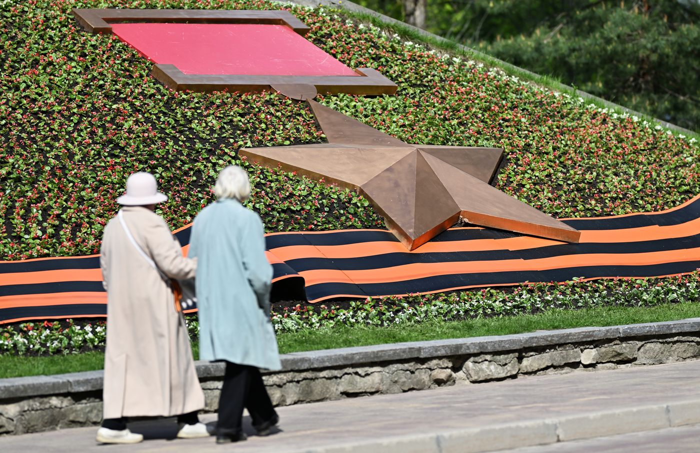 Hero City Smolensk