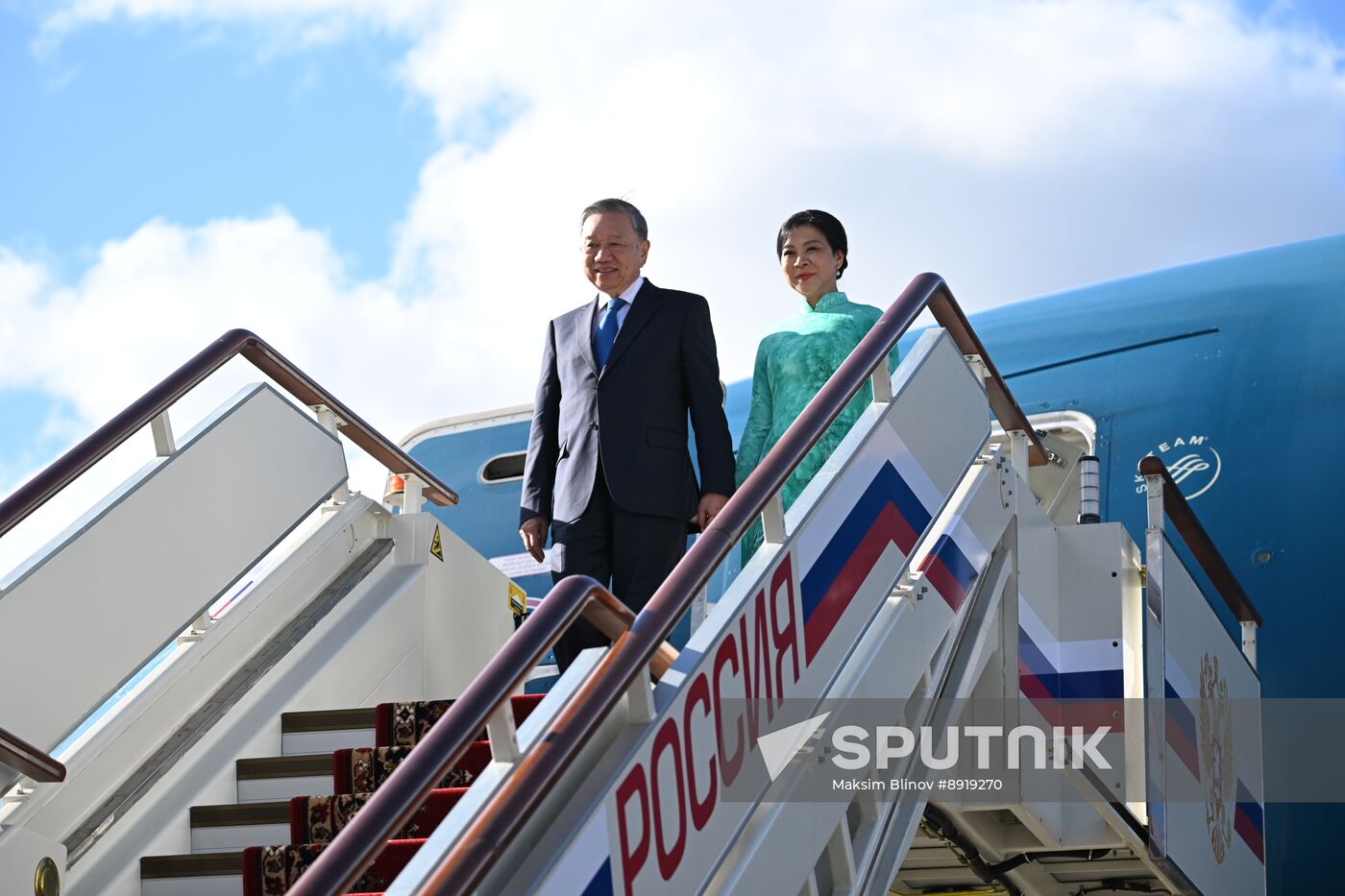 Secretary General of the Communist Party of Vietnam To Lam's official visit to Russia