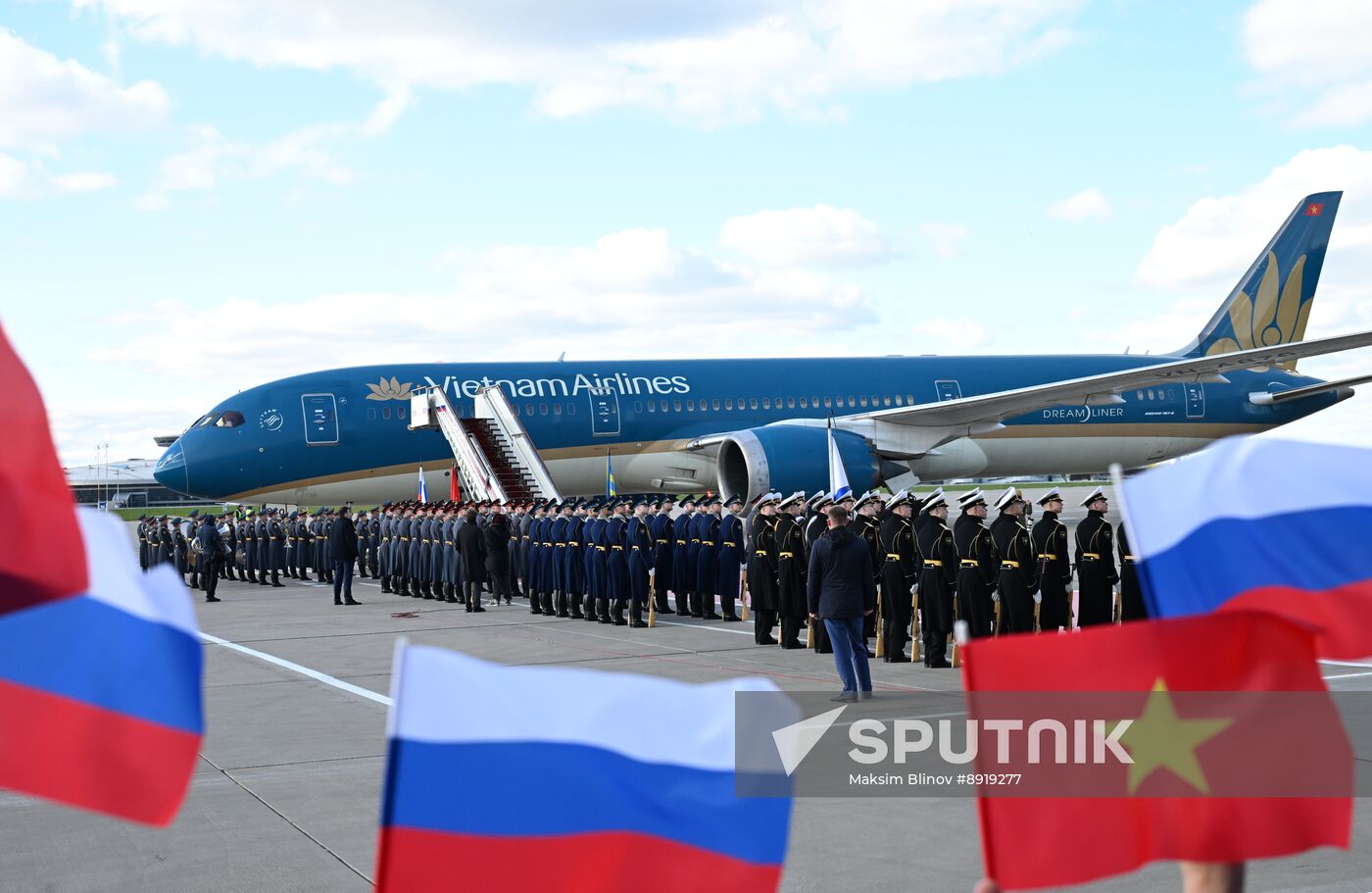 Secretary General of the Communist Party of Vietnam To Lam's official visit to Russia