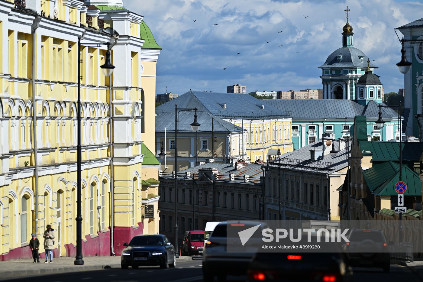 Hero City Smolensk