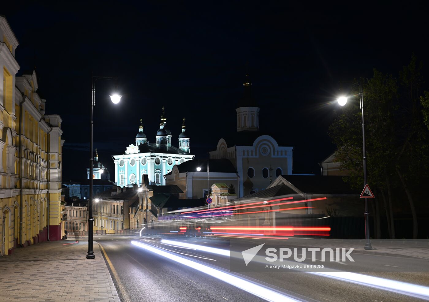 Hero City Smolensk