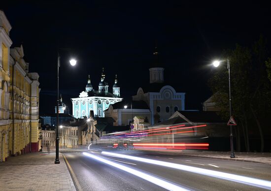 Hero City Smolensk