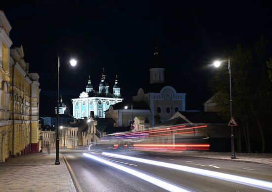 Hero City Smolensk