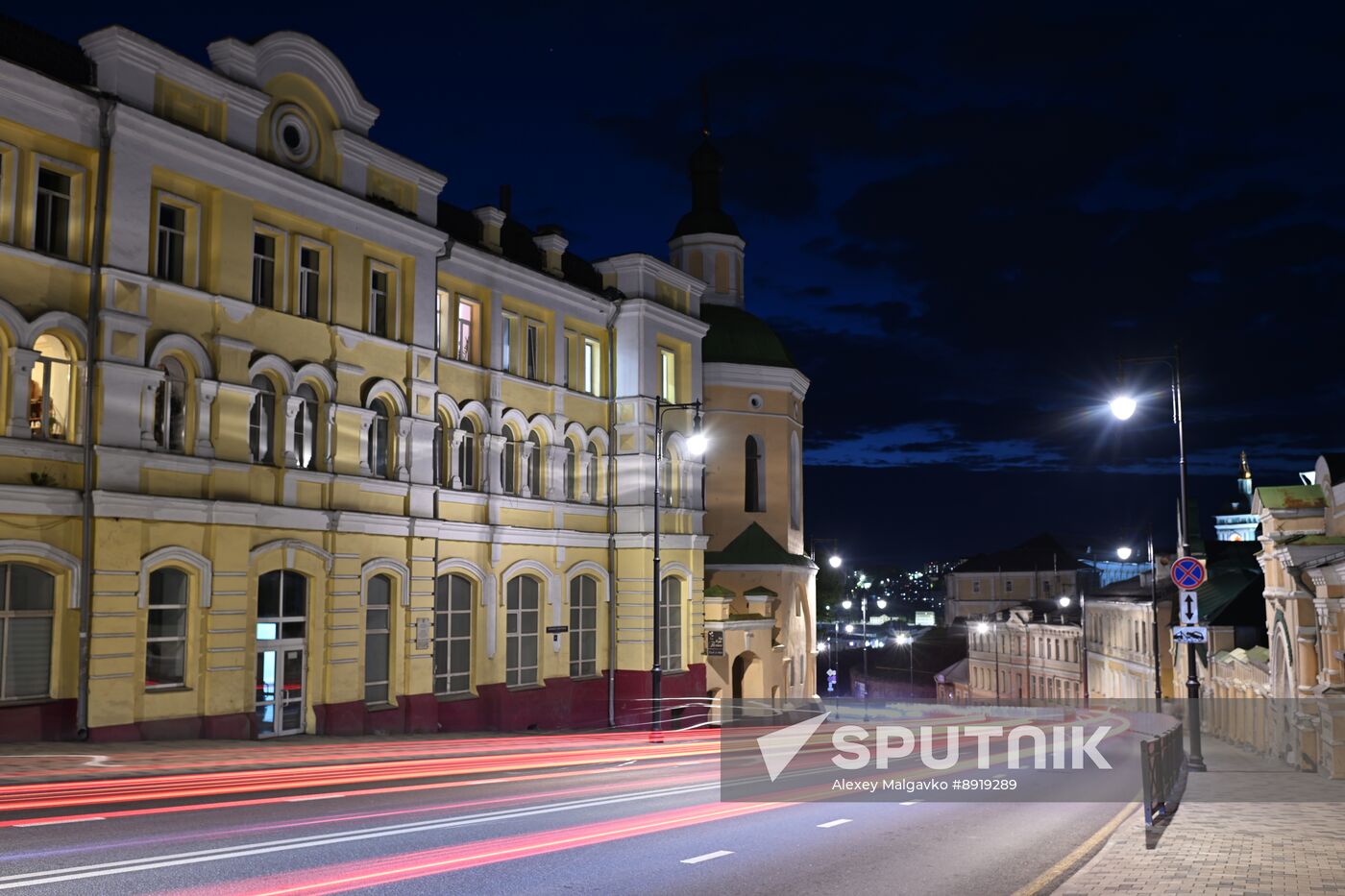 Hero City Smolensk