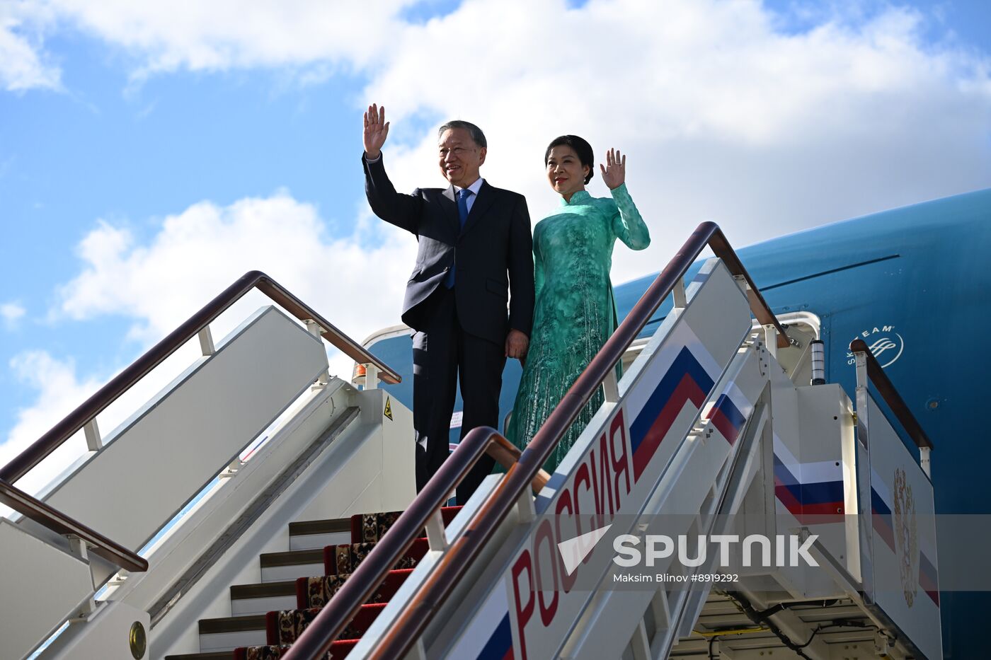 Secretary General of the Communist Party of Vietnam To Lam's official visit to Russia