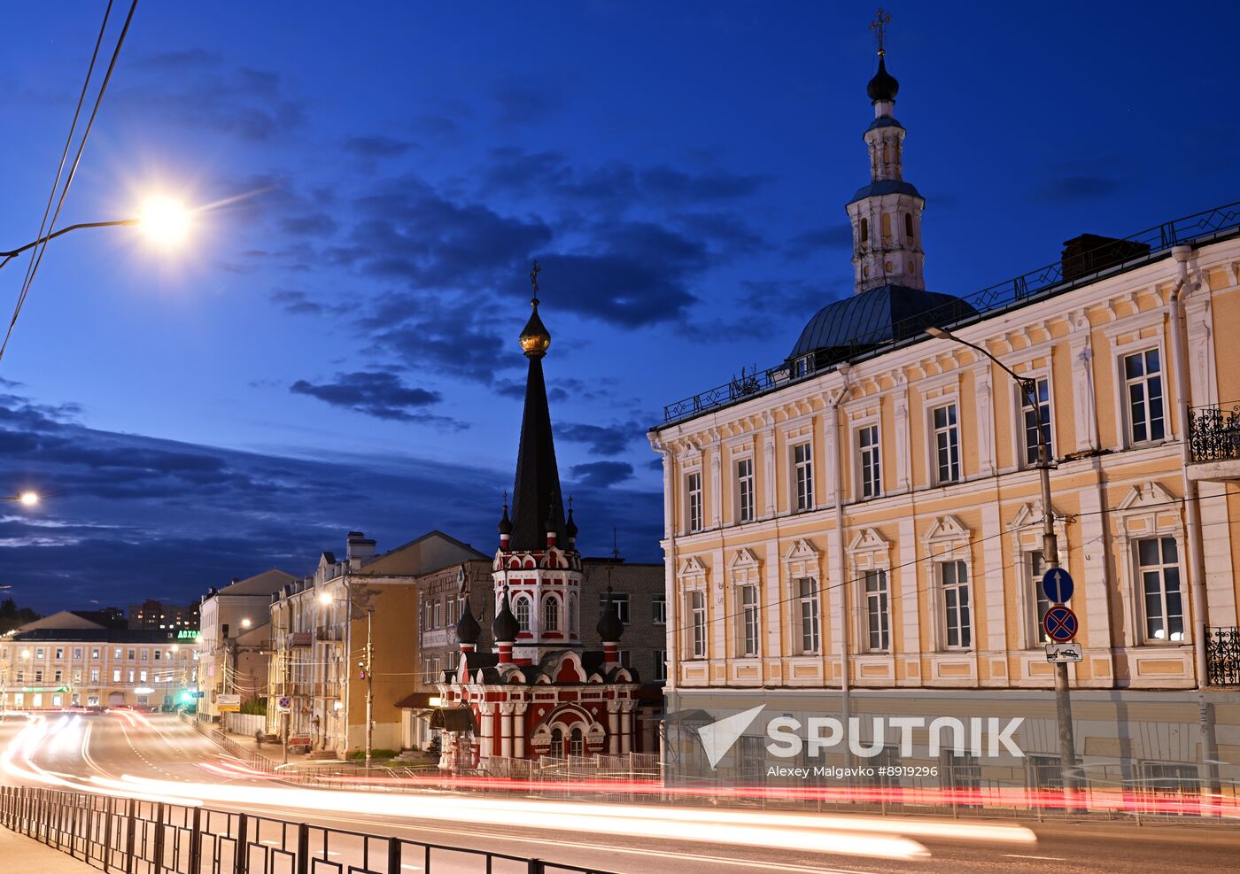 Hero City Smolensk