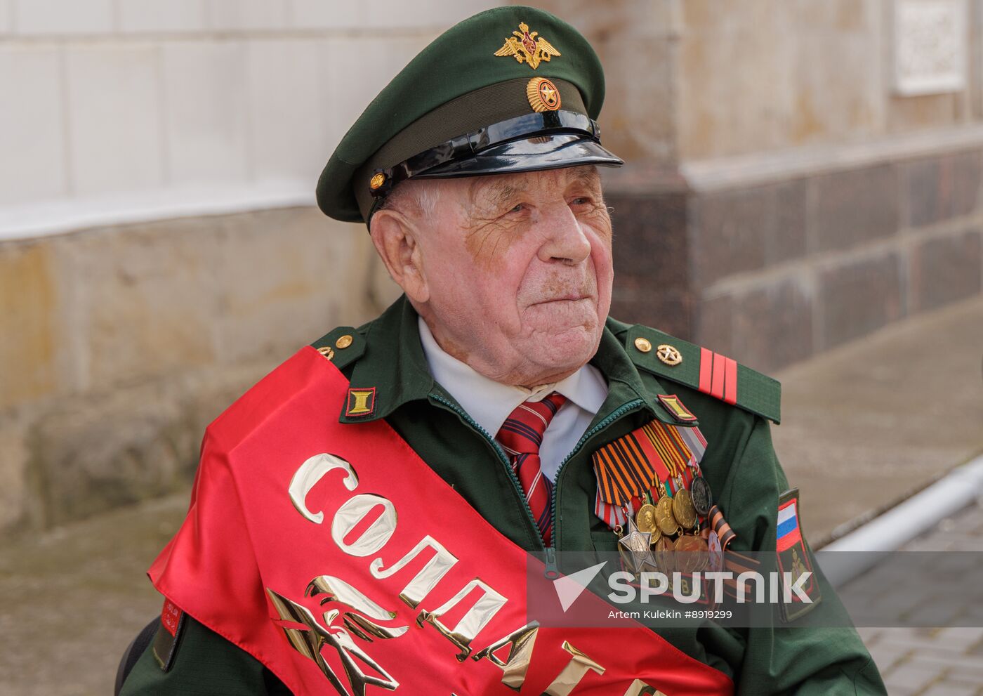 Moldova Transnistria WWII Veterans Congratulations