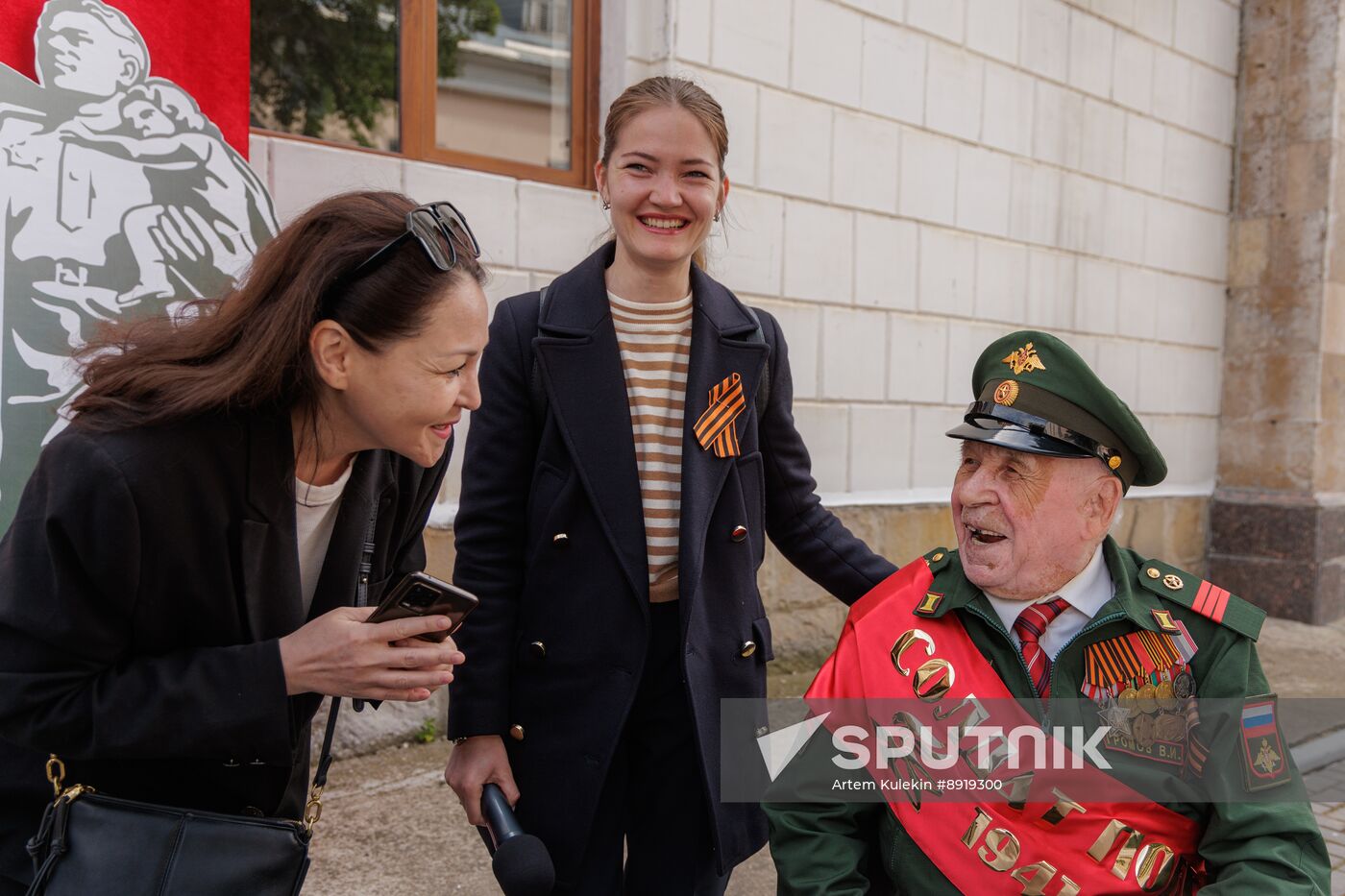Moldova Transnistria WWII Veterans Congratulations