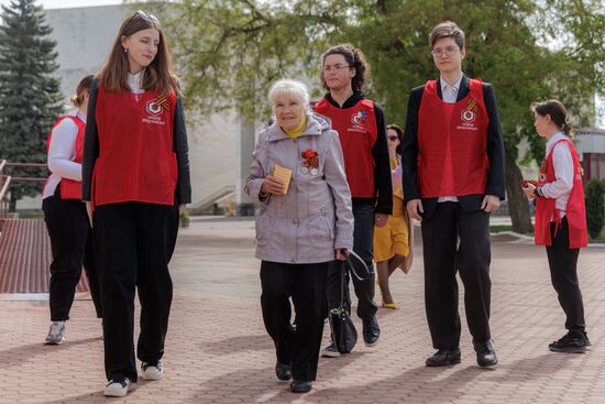 Moldova Transnistria WWII Veterans Congratulations