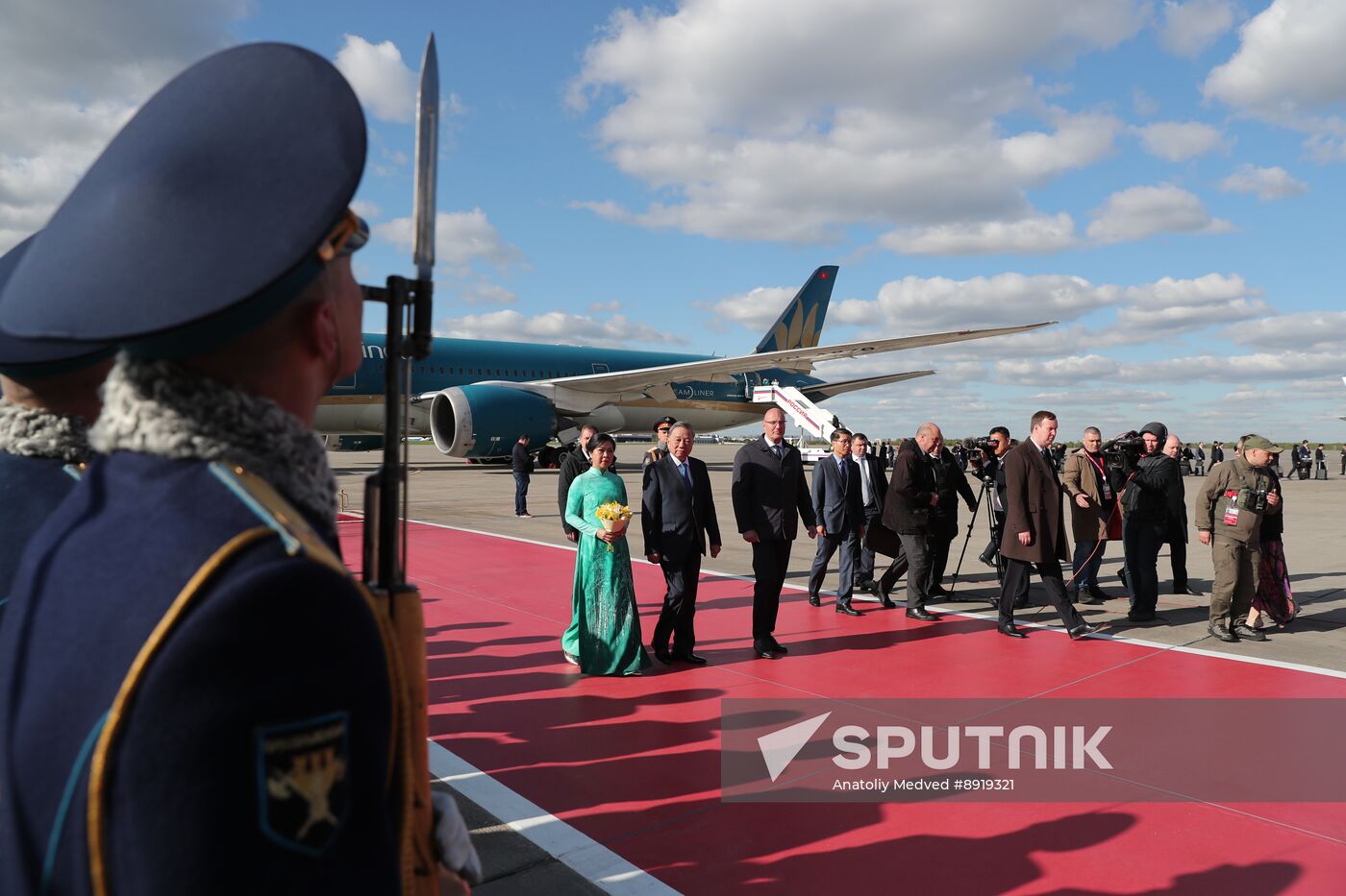 Secretary General of the Communist Party of Vietnam To Lam's official visit to Russia