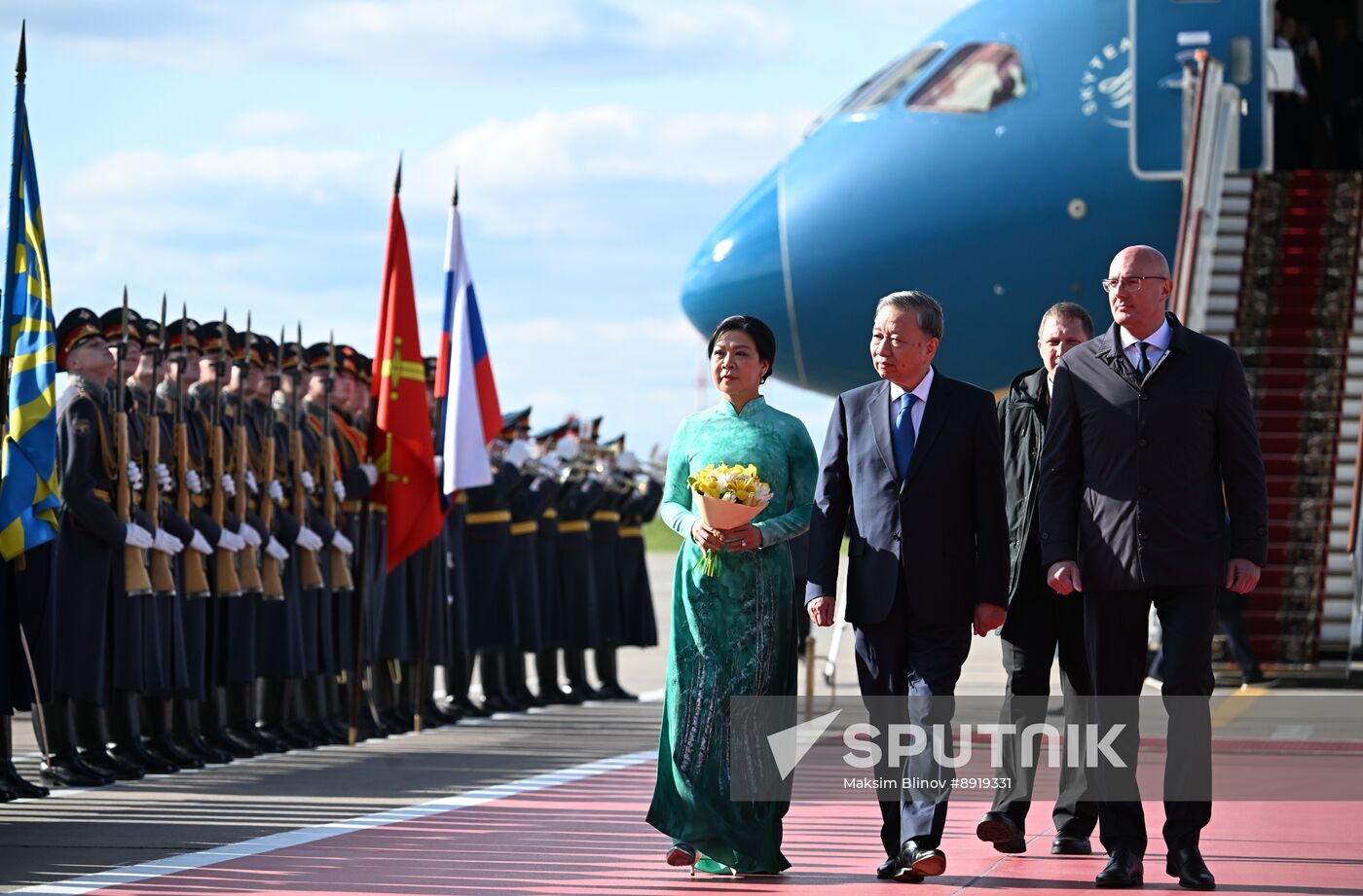 Secretary General of the Communist Party of Vietnam To Lam's official visit to Russia