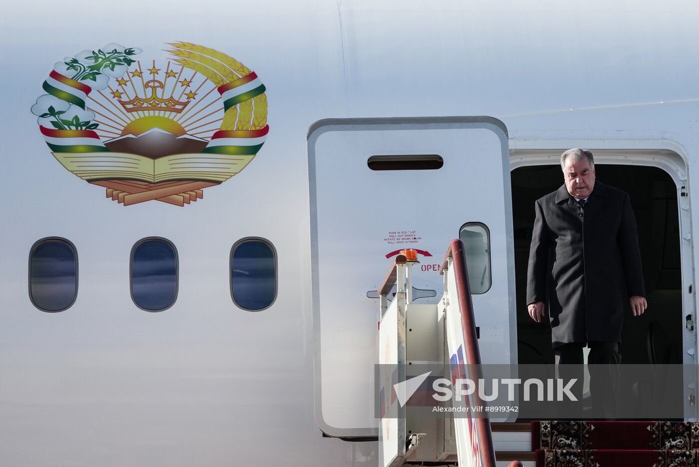 Arrival of President of Tajikistan Emomali Rahmon in Moscow to attend celebrations of 80th anniversary of Victory