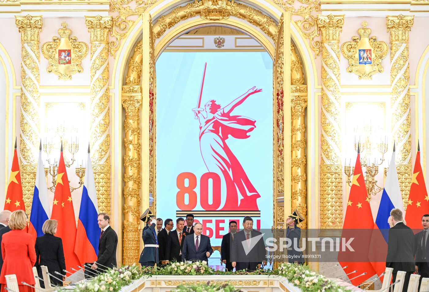 President of China Xi Jinping's official visit to Russia