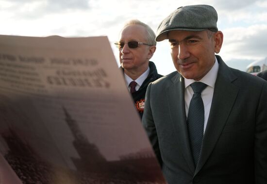 Arrival of Prime Minister of Armenia Nikol Pashinyan in Moscow for 80th anniversary of Victory