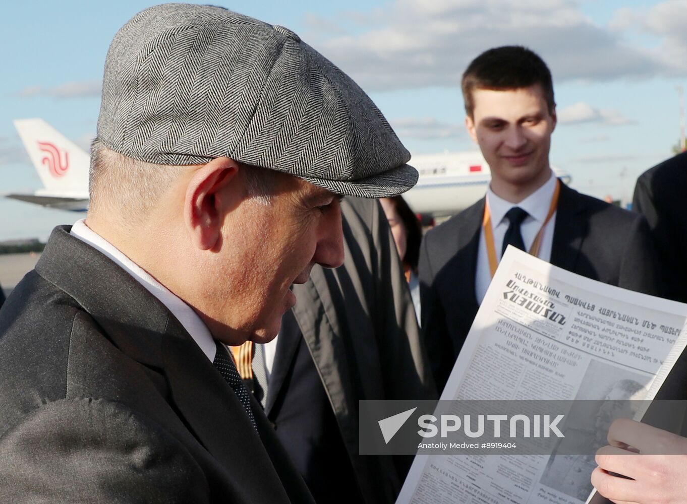 Arrival of Prime Minister of Armenia Nikol Pashinyan in Moscow for 80th anniversary of Victory