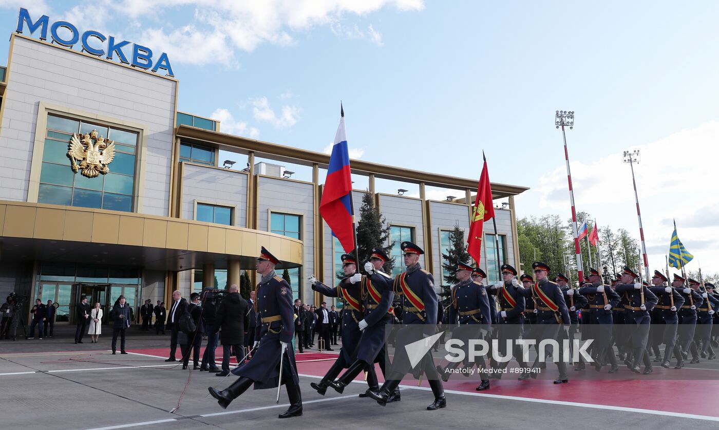 Secretary General of the Communist Party of Vietnam To Lam's official visit to Russia