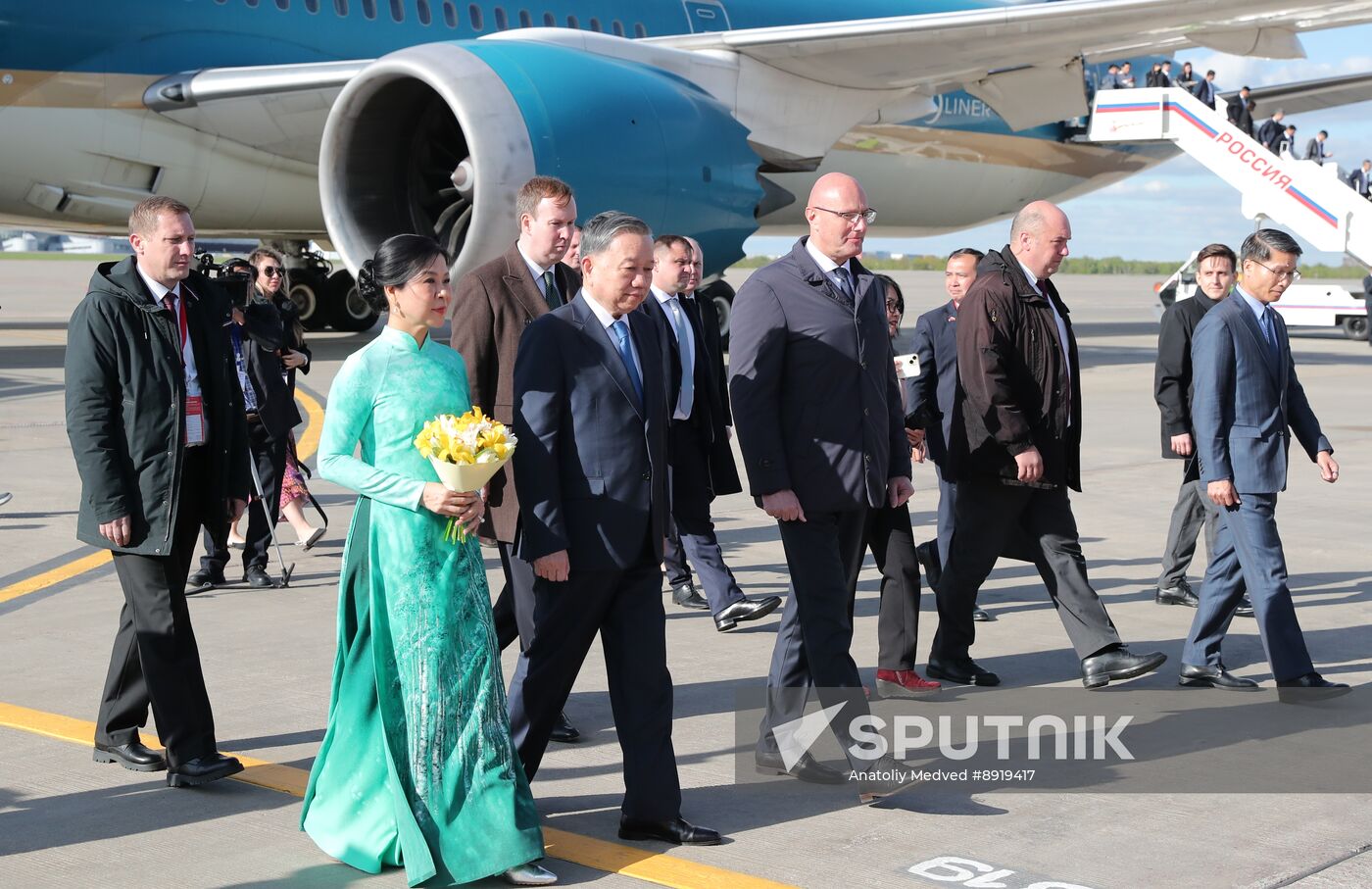 Secretary General of the Communist Party of Vietnam To Lam's official visit to Russia