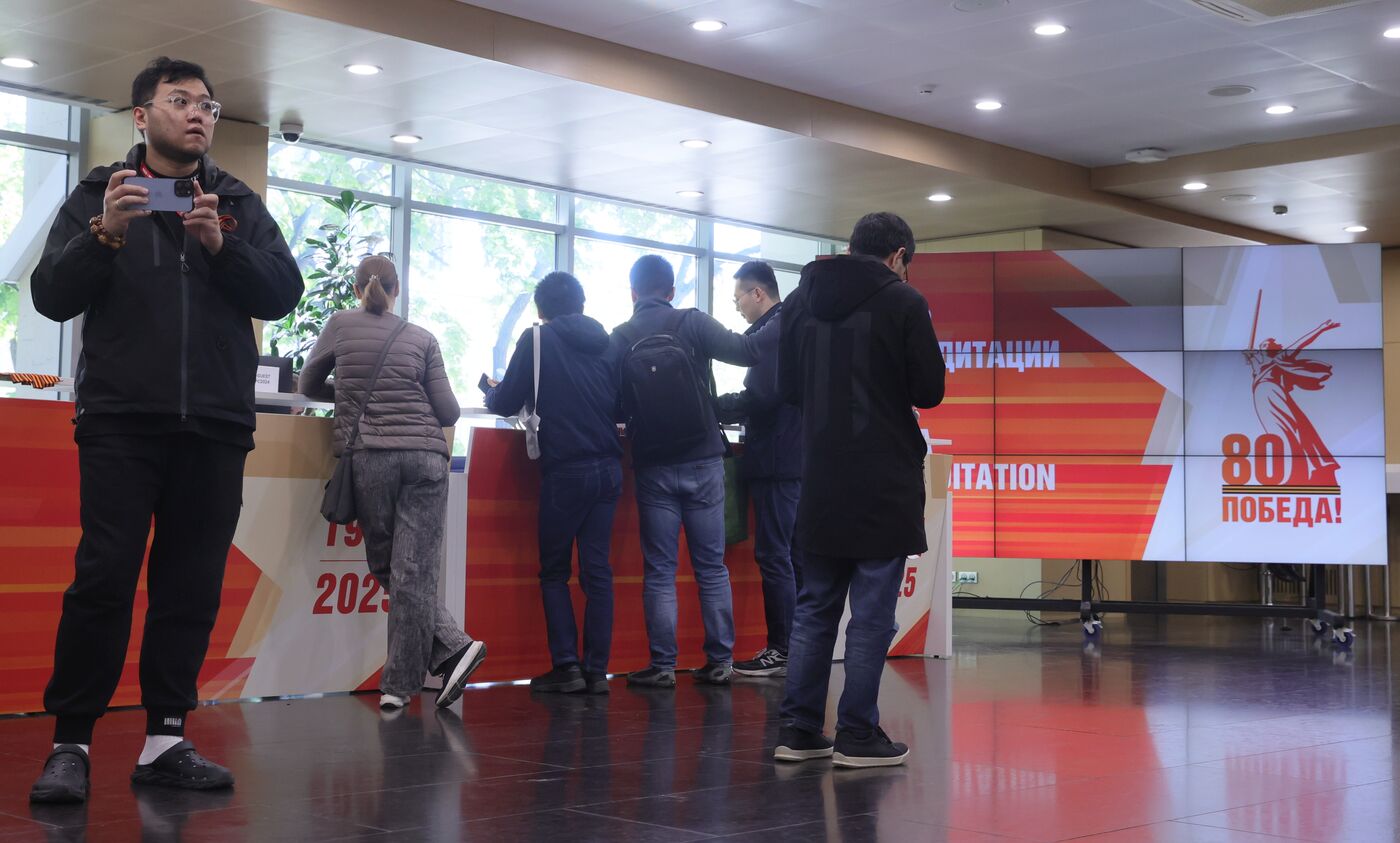 Victory Day Media Accreditation Center