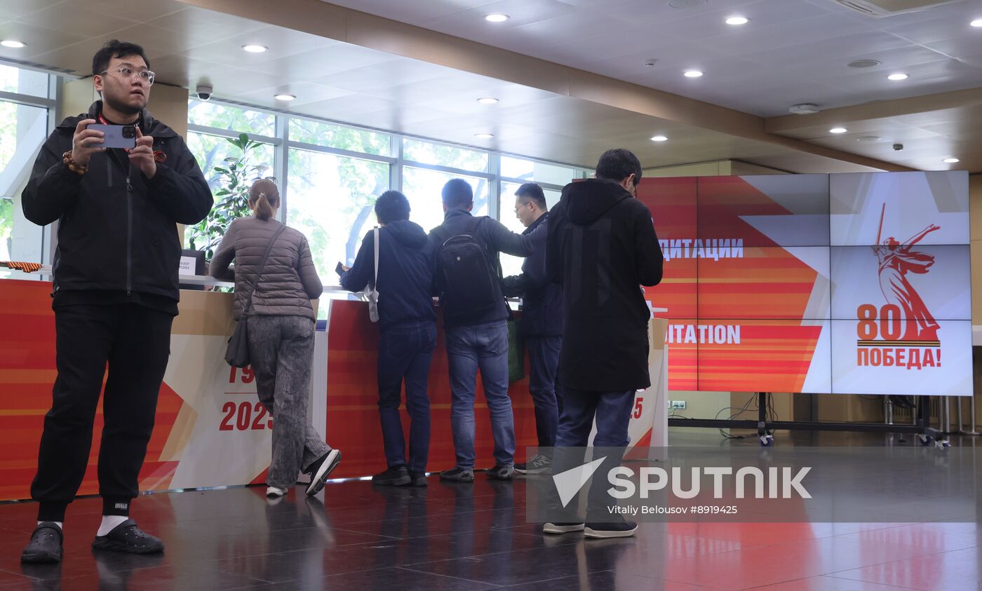 Victory Day Media Accreditation Center