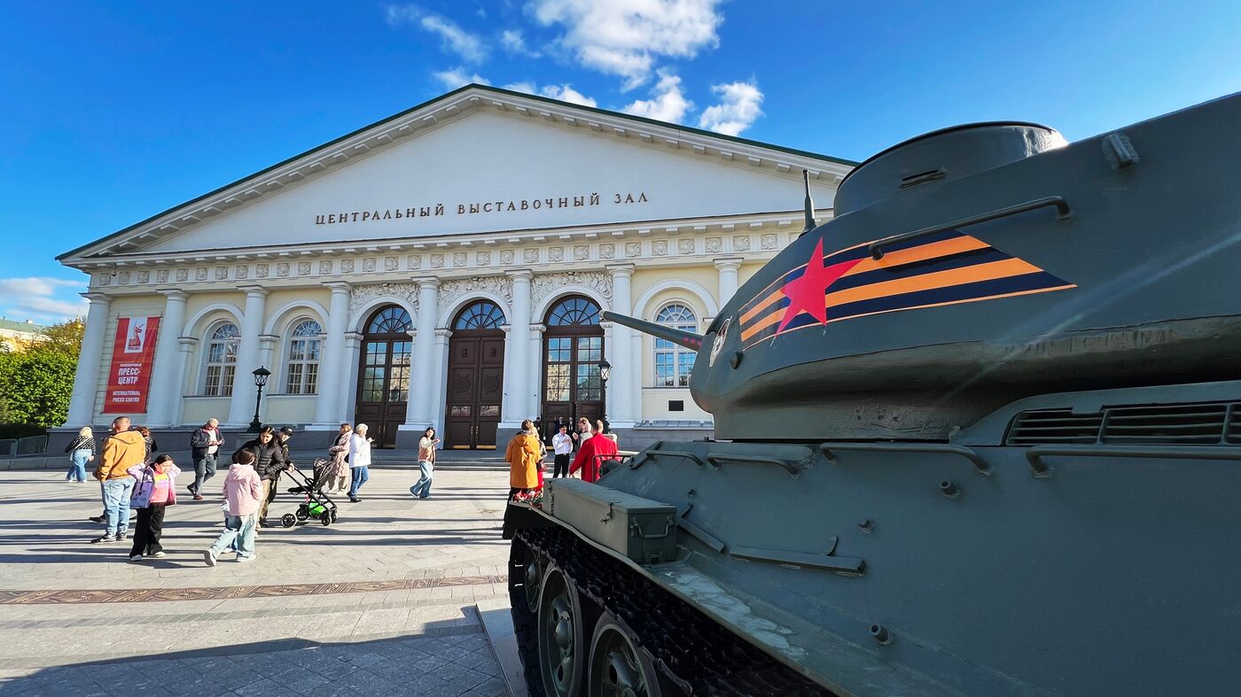 International Press Center covering 80th Anniversary of Victory in Great Patriotic War
