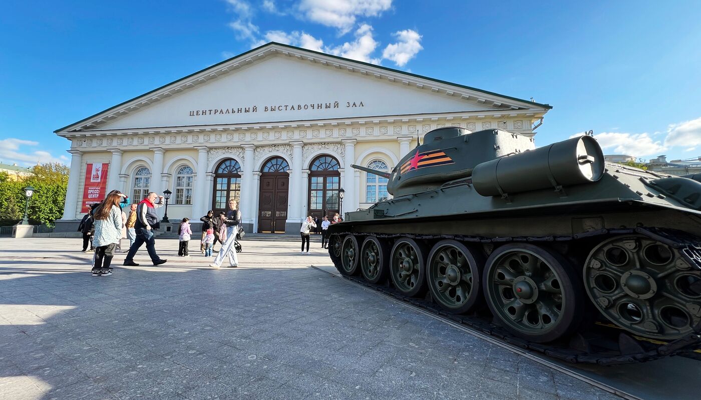 International Press Center covering 80th Anniversary of Victory in Great Patriotic War