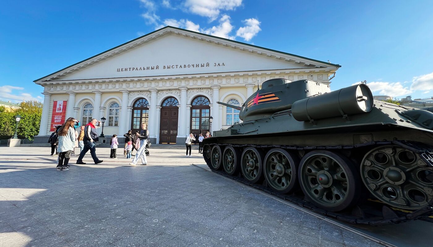 International Press Center covering 80th Anniversary of Victory in Great Patriotic War