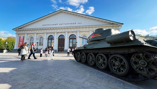 International Press Center covering 80th Anniversary of Victory in Great Patriotic War
