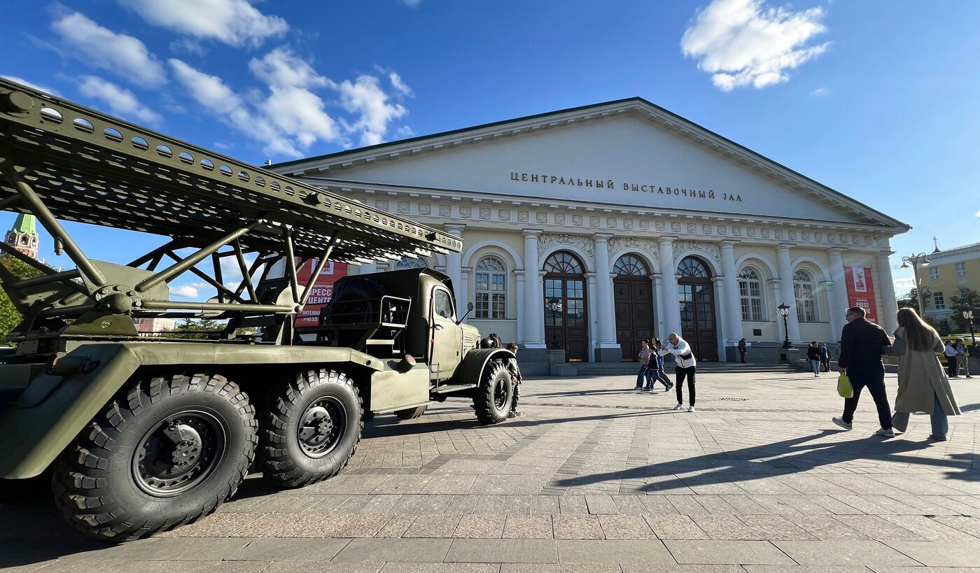 International Press Center covering 80th Anniversary of Victory in Great Patriotic War