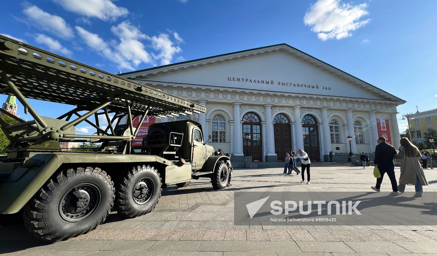 International Press Center covering 80th Anniversary of Victory in Great Patriotic War