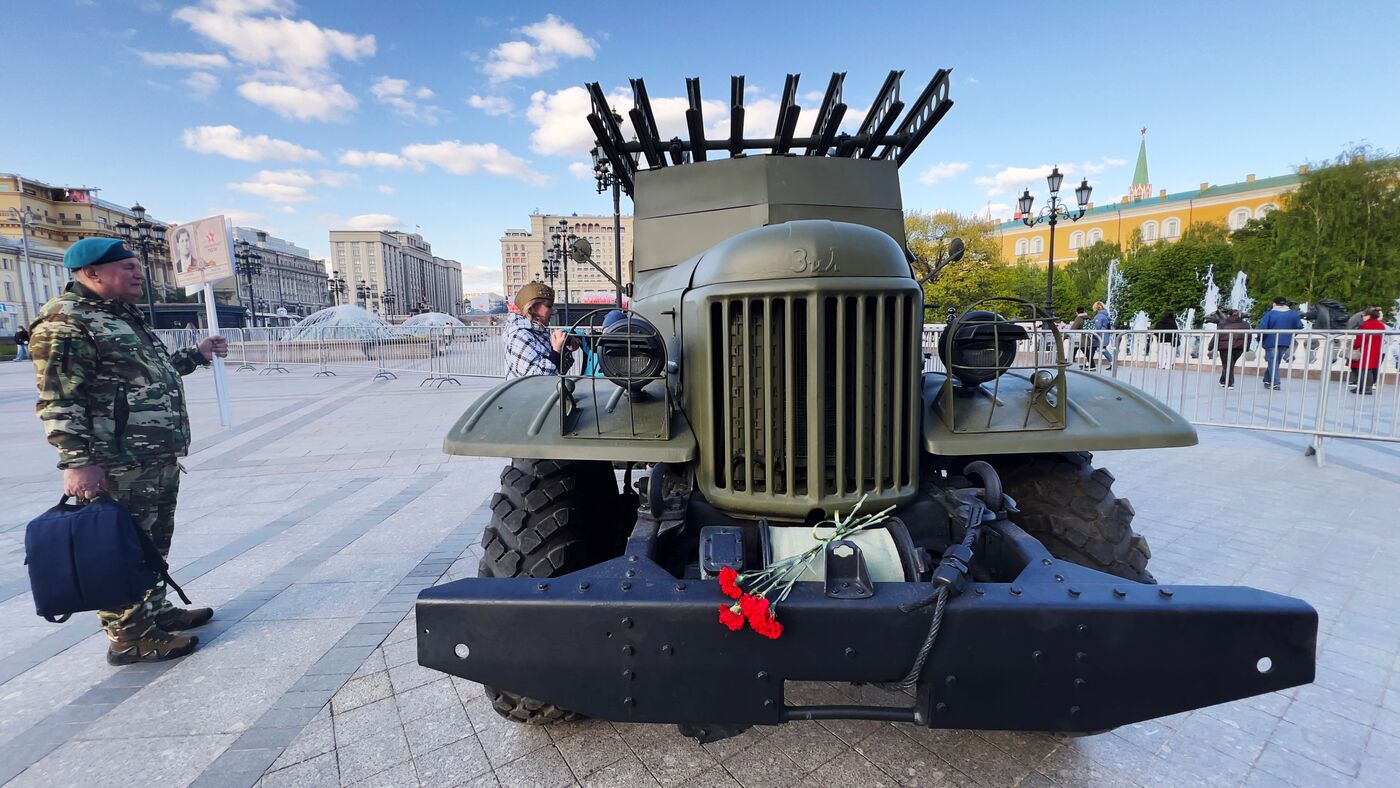International Press Center covering 80th Anniversary of Victory in Great Patriotic War