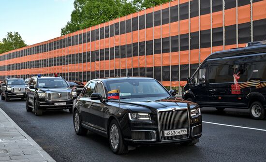 Heads of foreign delegations arrive in Kremlin for gala concert