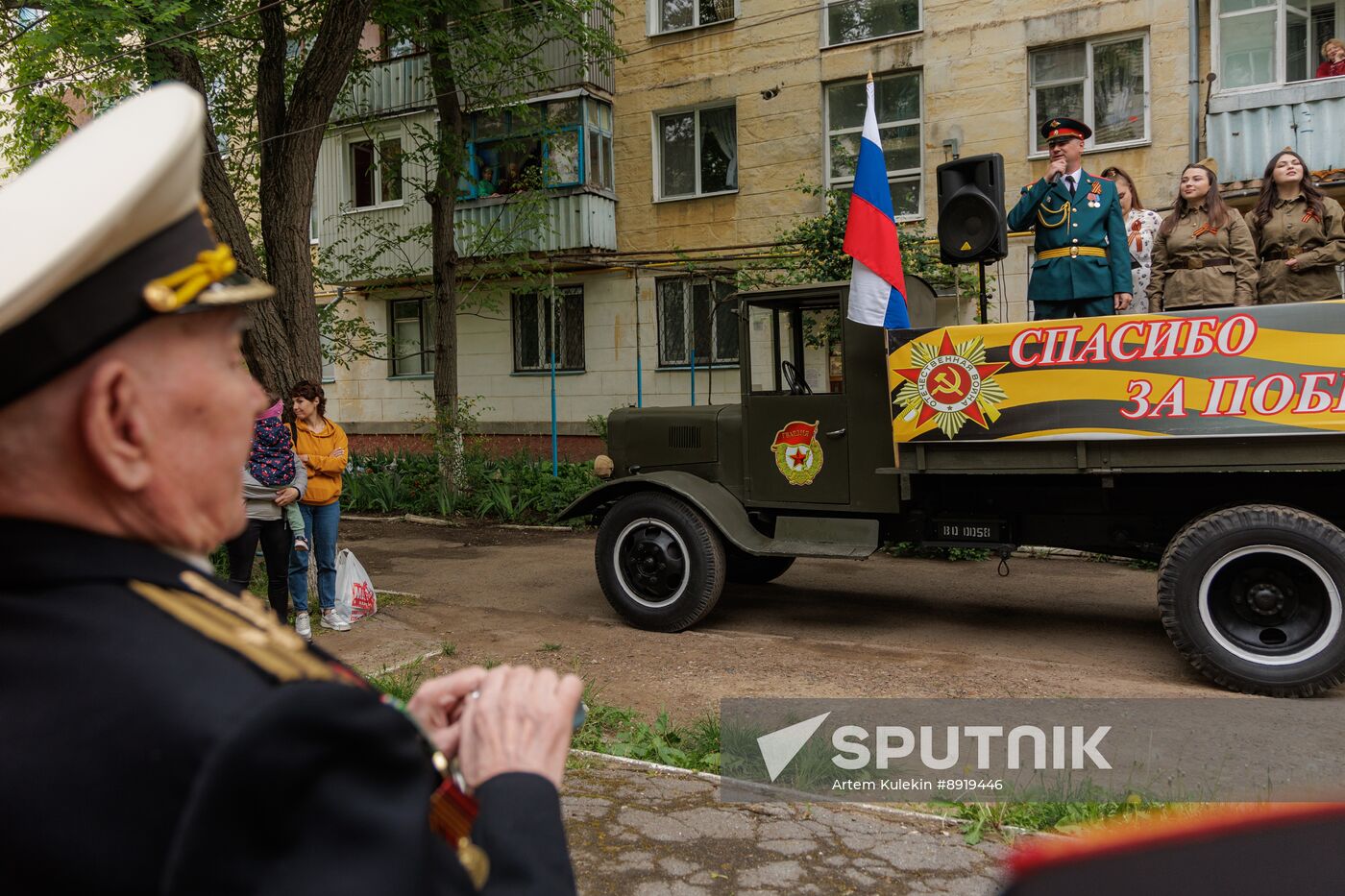 Moldova Transnistria WWII Veterans Congratulations