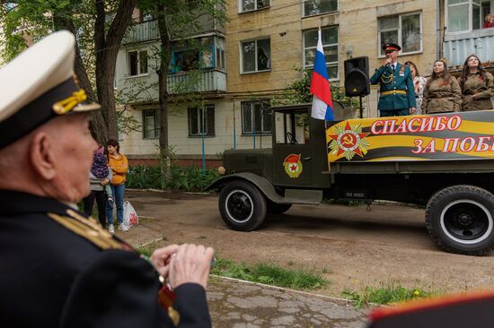 Moldova Transnistria WWII Veterans Congratulations