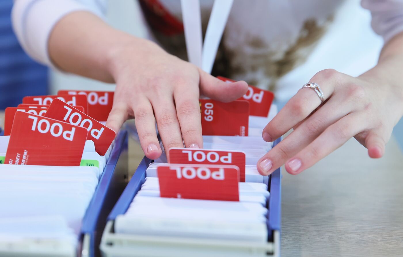 Victory Day Media Accreditation Center