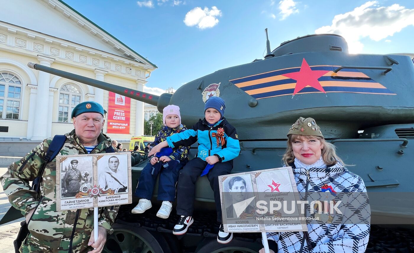 International Press Center covering 80th Anniversary of Victory in Great Patriotic War