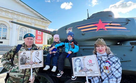 International Press Center covering 80th Anniversary of Victory in Great Patriotic War