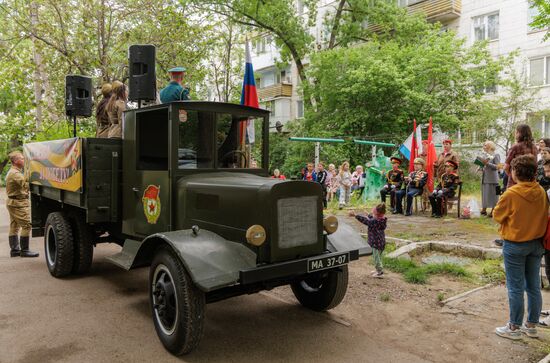 Moldova Transnistria WWII Veterans Congratulations