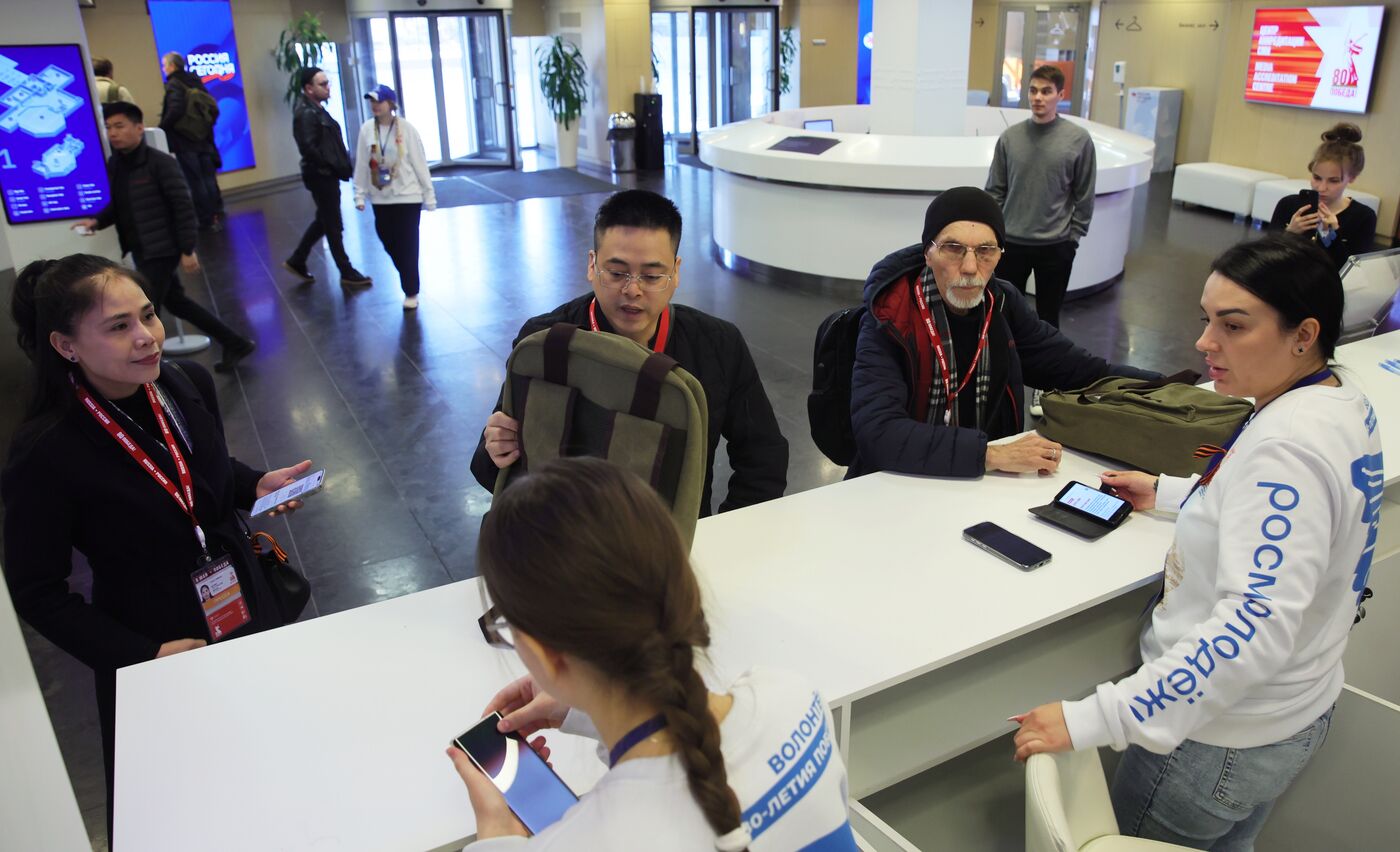 Victory Day Media Accreditation Center