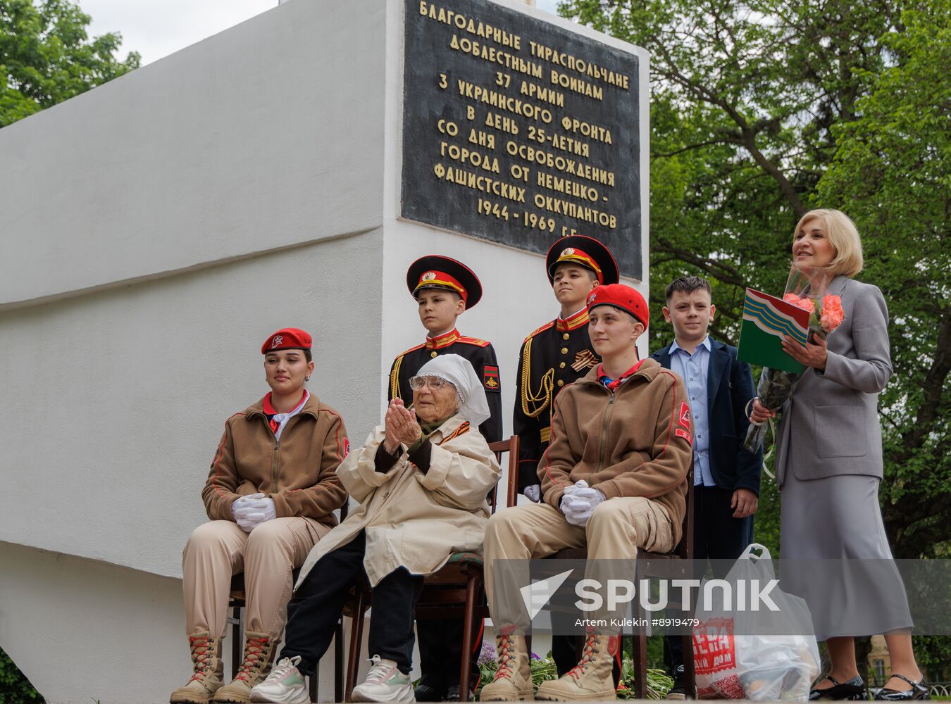 Moldova Transnistria WWII Veterans Congratulations