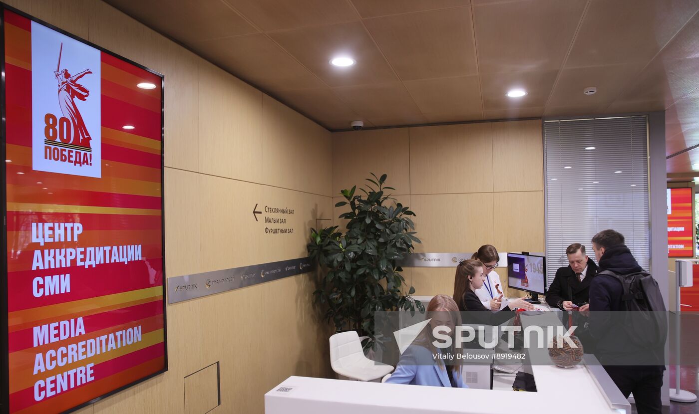 Victory Day Media Accreditation Center