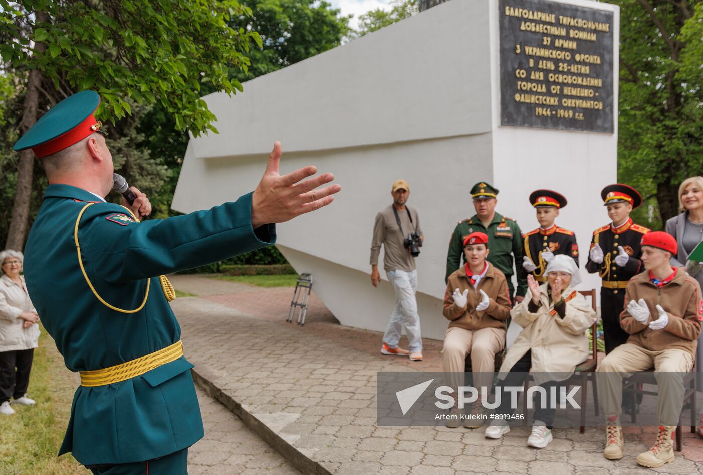 Moldova Transnistria WWII Veterans Congratulations