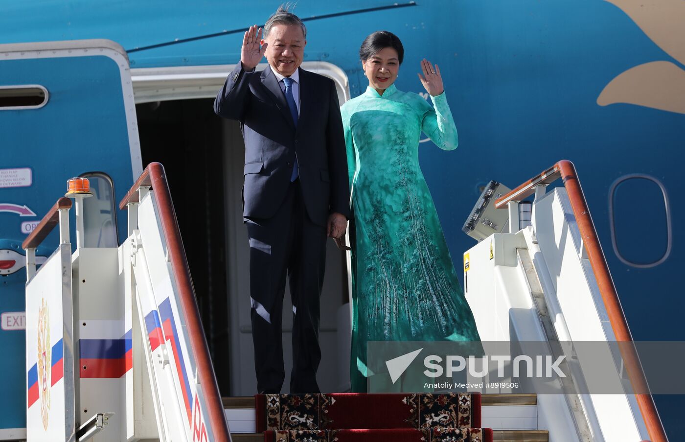 Secretary General of the Communist Party of Vietnam To Lam's official visit to Russia