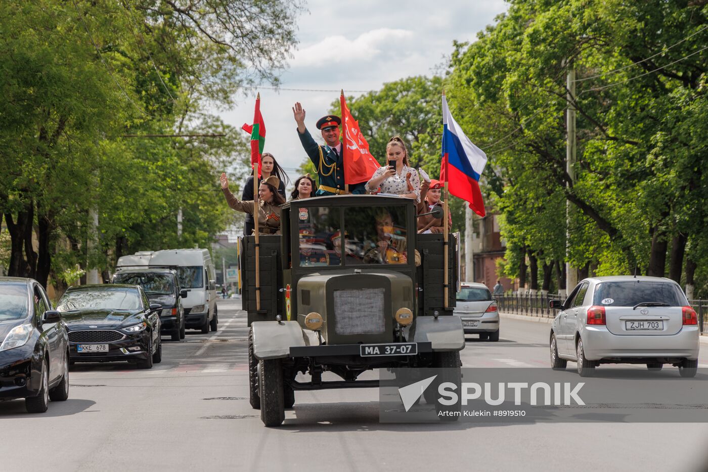 Moldova Transnistria WWII Veterans Congratulations