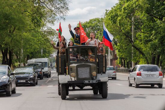 Moldova Transnistria WWII Veterans Congratulations