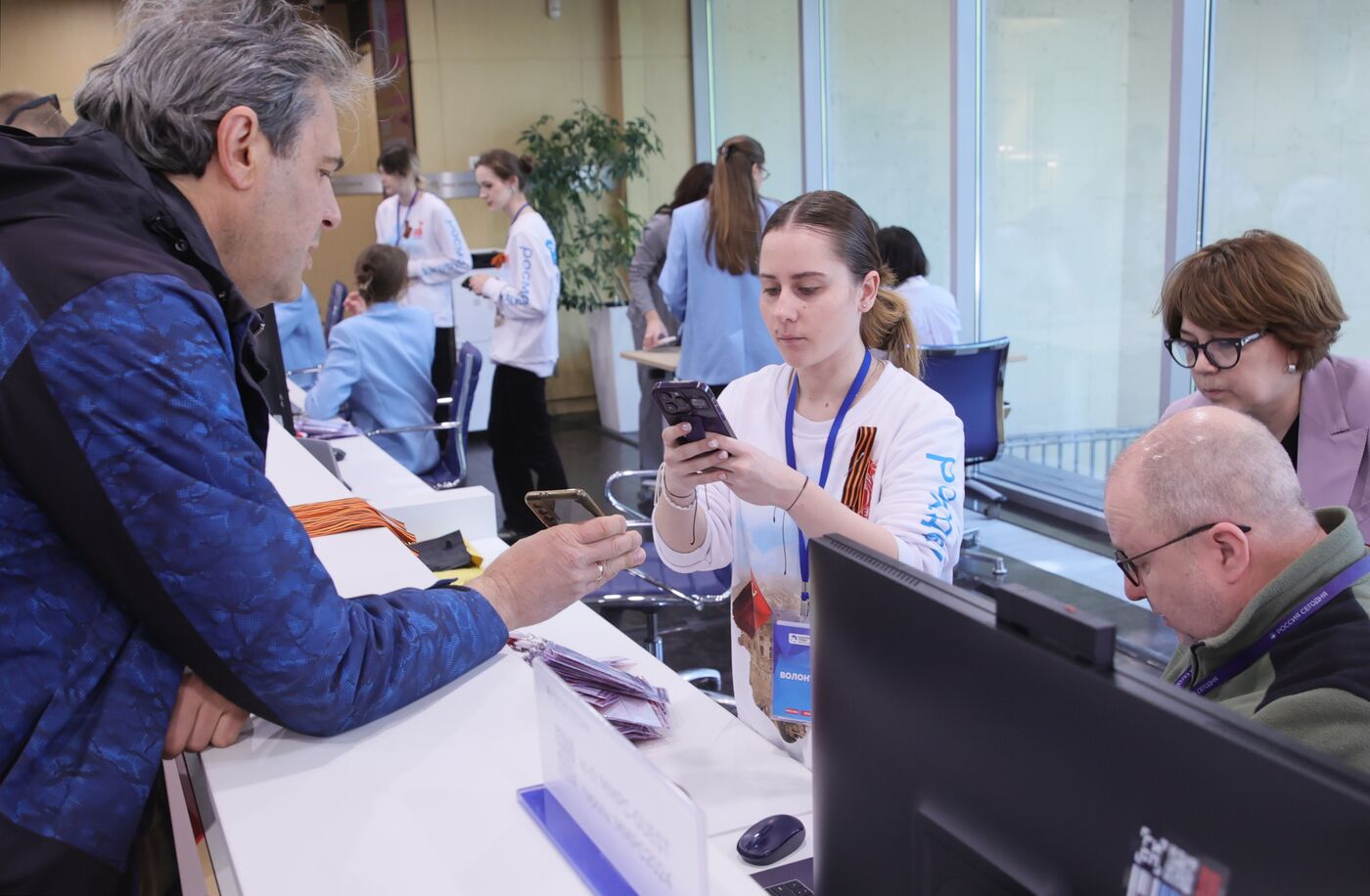Victory Day Media Accreditation Center